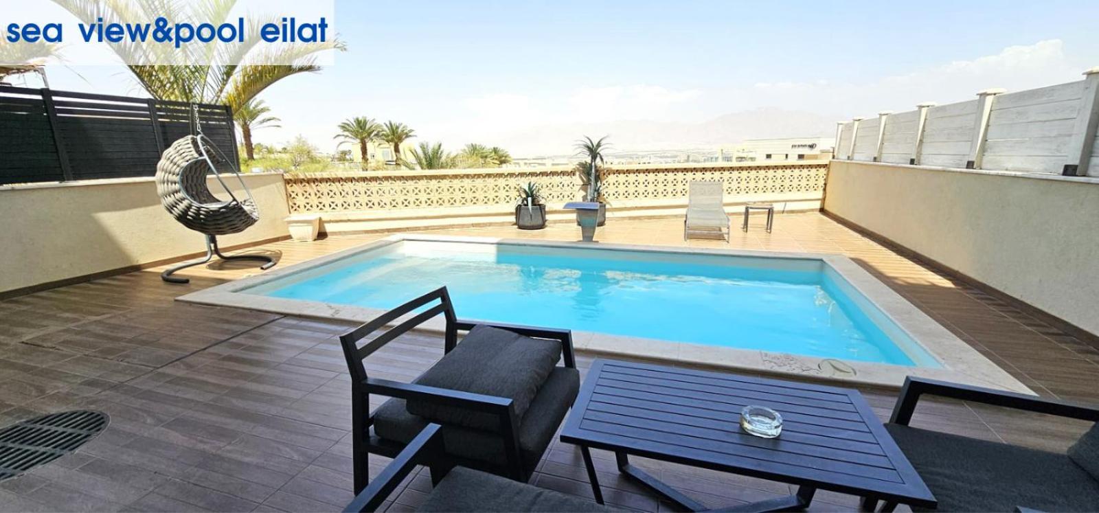 Sea View & Pool Eilat Apartment Екстериор снимка