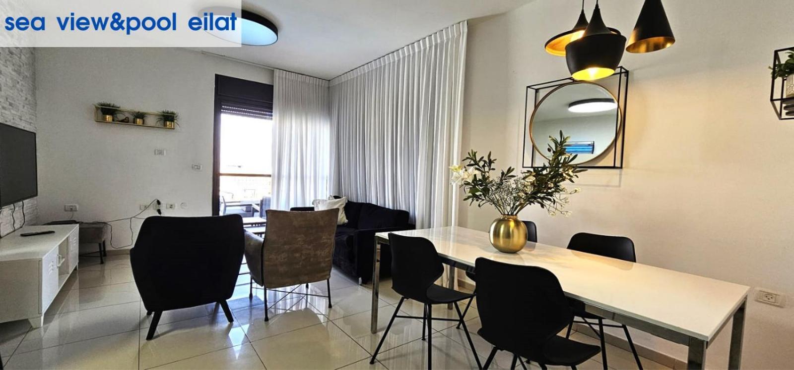 Sea View & Pool Eilat Apartment Екстериор снимка