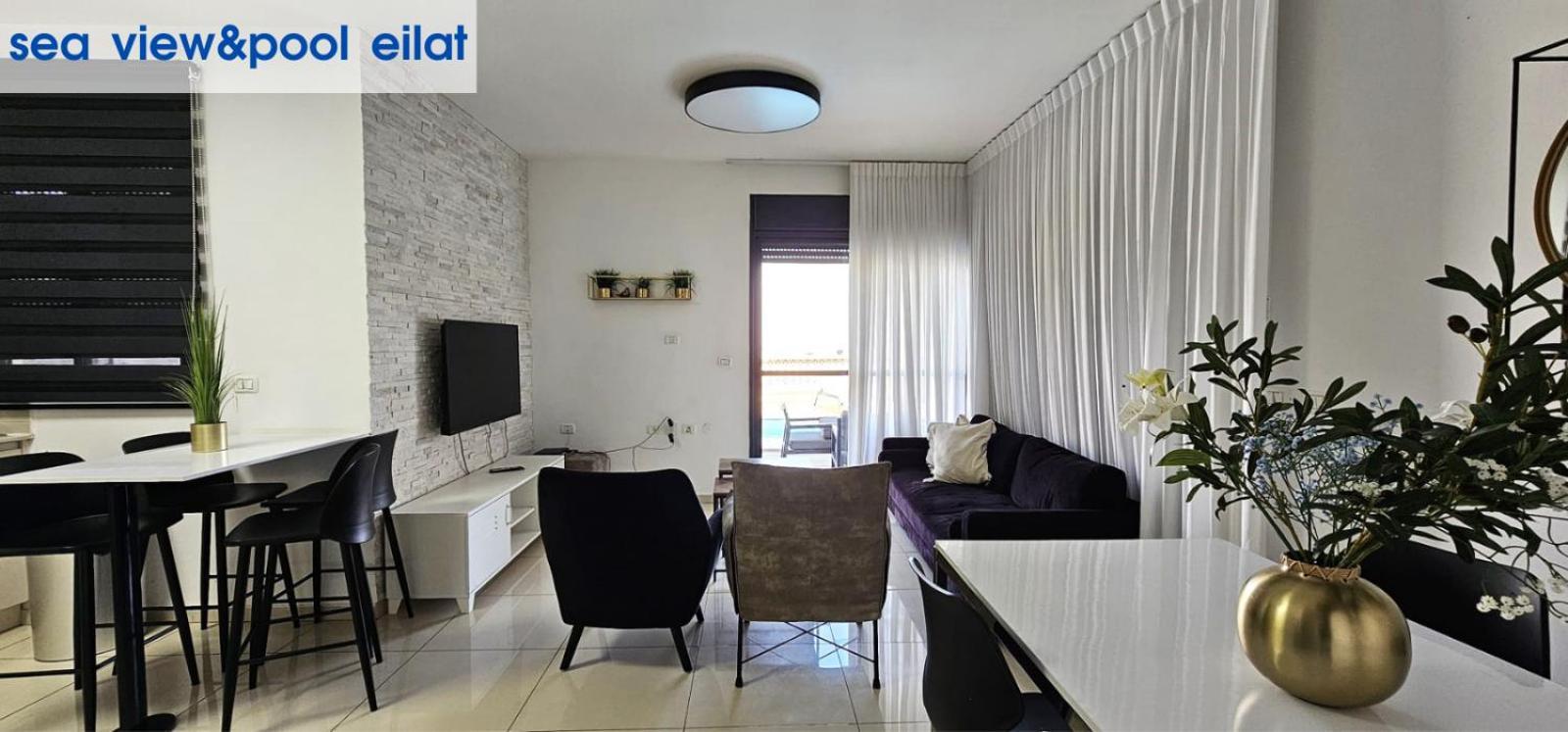 Sea View & Pool Eilat Apartment Екстериор снимка