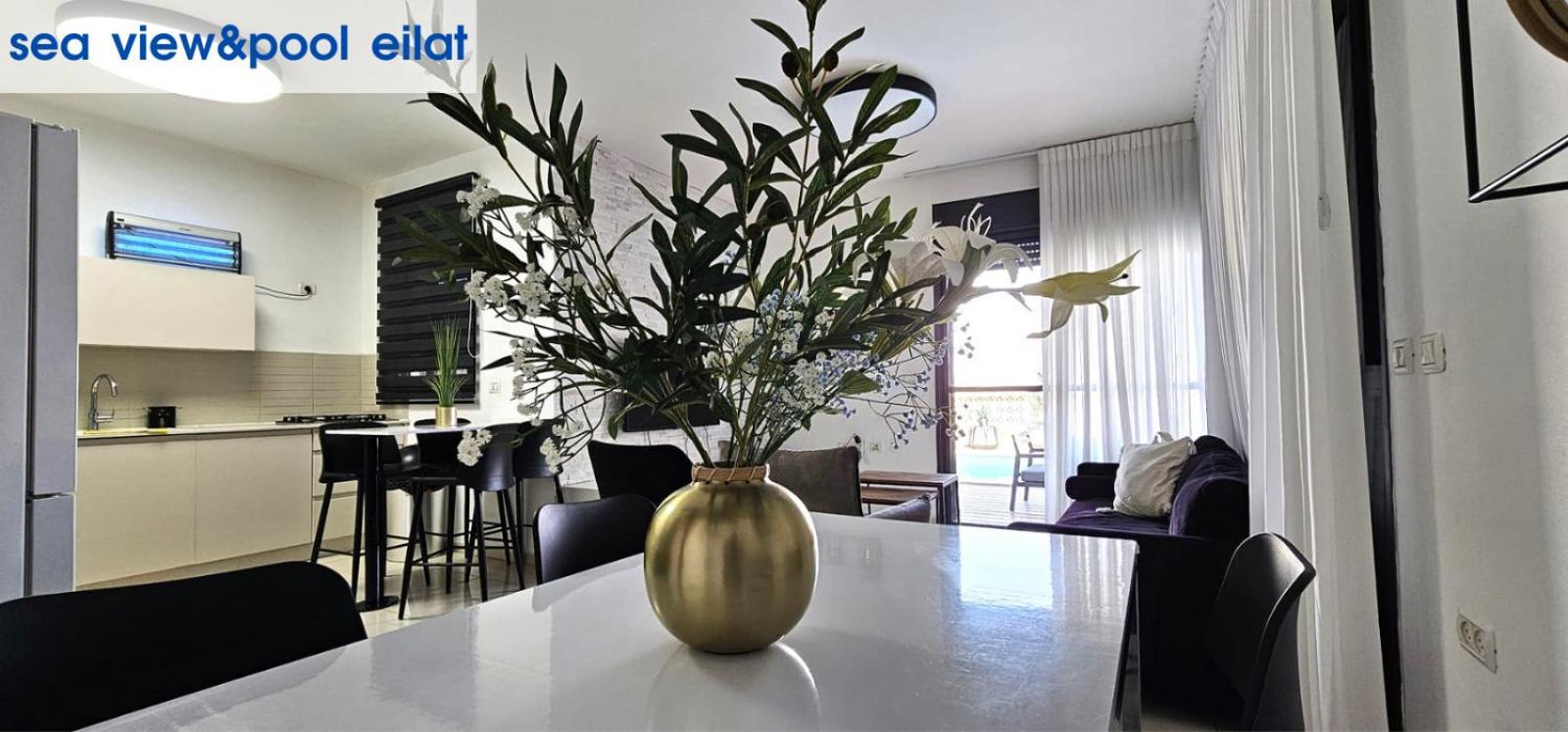 Sea View & Pool Eilat Apartment Екстериор снимка