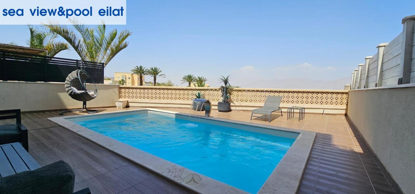 Sea View & Pool Eilat Apartment Екстериор снимка